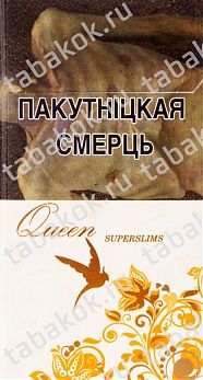 Queen superslims