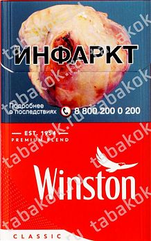 Winston red