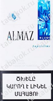 Сигареты ALMAZ Blue (s.s.)