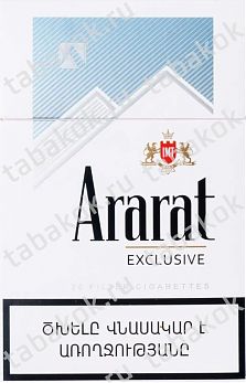 Сигареты ARARAT exclusive (nano)