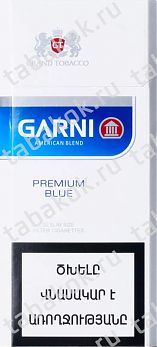 "GARNI" premium blue (slim size)