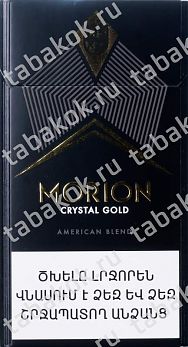 Сигареты MORION Cristal gold (s.s.)