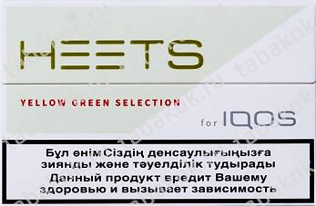 HEETS yellow green selection (зеленые)