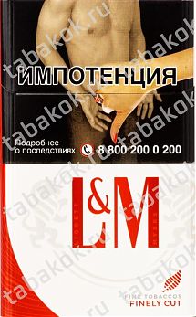 LM Red, МРЦ 145