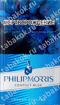 Philipp Morris blue
