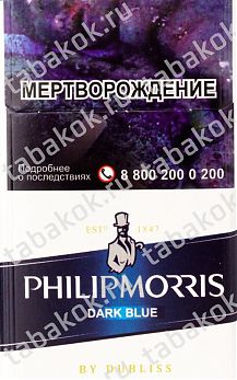 Philipp Morris dark blue